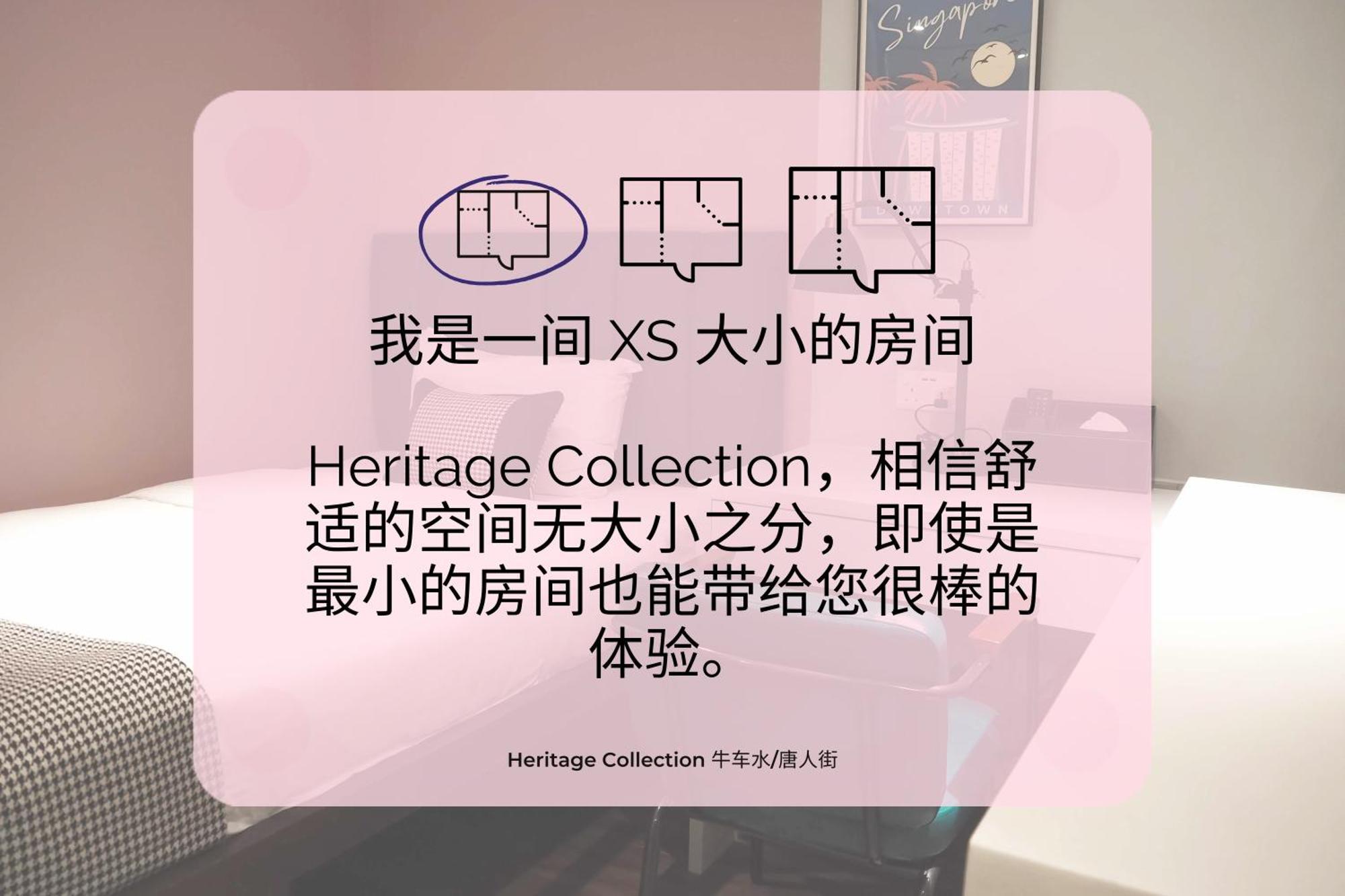 Heritage Collection On Chinatown - Mobile App Check-In Singapore Phòng bức ảnh